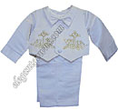 Joe Baptism Set